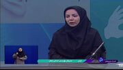گزارش تصویری| مدیرکل بهزیستی استان زنجان میهمان بخش خبری شبکه اشراق شد
