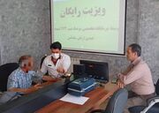ویزیتِ رایگان مددجویان بهزیستی سلماس با همکاری درمانگاه مرصاد ارتش