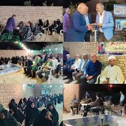 روز سالمند توسط موسسه خیریه حضرت امیرالمومنین(ع) با حضور سالمندان عزیز برگزار شد.