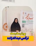 دامغان | گذار از مداخلات درمانی به پیشگیری جامعه‌ محور؛ راهبرد نوین بهزیستی دامغان در هفته سلامت روان