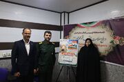 معاون اجتماعی سپاه شهرستان بهشهر به پویش «پناه امن» بهزیستی مازندران پیوست