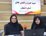 رویکرد بهزیستی فراتر از آمار و متمرکز بر تحکیم بنیان خانواده است