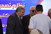 ۲۶۵ هزار نابینا تحت پوشش بهزیستی؛بهره‌مندی ۱۹۶ هزار نابینا از مستمری