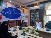 برگزاری سومین نشست تخصصی بررسی گزارش‌های موردی مراکز مداخله و اورژانس اجتماعی شهرستان‌های گیلان
