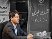 در رسانه| فعالیت ۲۸۰۰ کانون طرح «سلام» در کشور