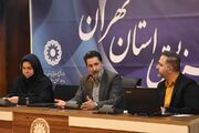 آموزش و آمادگی در برابر بحران‌های انسان‌ساخت؛ محور نشست هفته پدافند غیرعامل بهزیستی تهران