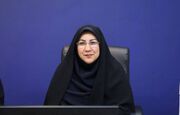 مدیرکل بهزیستی مازندران: بازگشایی مجدد سامانه ثبت‌نام آزمون استخدامی افراد دارای معلولیت از ۴ آبان 