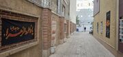 شهر قدس | فضاسازی اداره بهزیستی شهرستان قدس به مناسبت ایام سوگواری حضرت فاطمه زهرا (س)