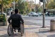 هزار پله تا مناسب سازی