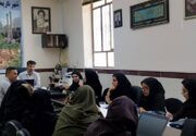 جلسه با مسئولان مراکز مثبت زندگی از مراکز تجت نظارت اداره بهزیستی شهرستان کازرون