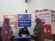 بندرعباس | بهزیستی بندرعباس با برپایی میز ارتباطات مردمی خدمات اجتماعی و حمایتی را به محلات برد