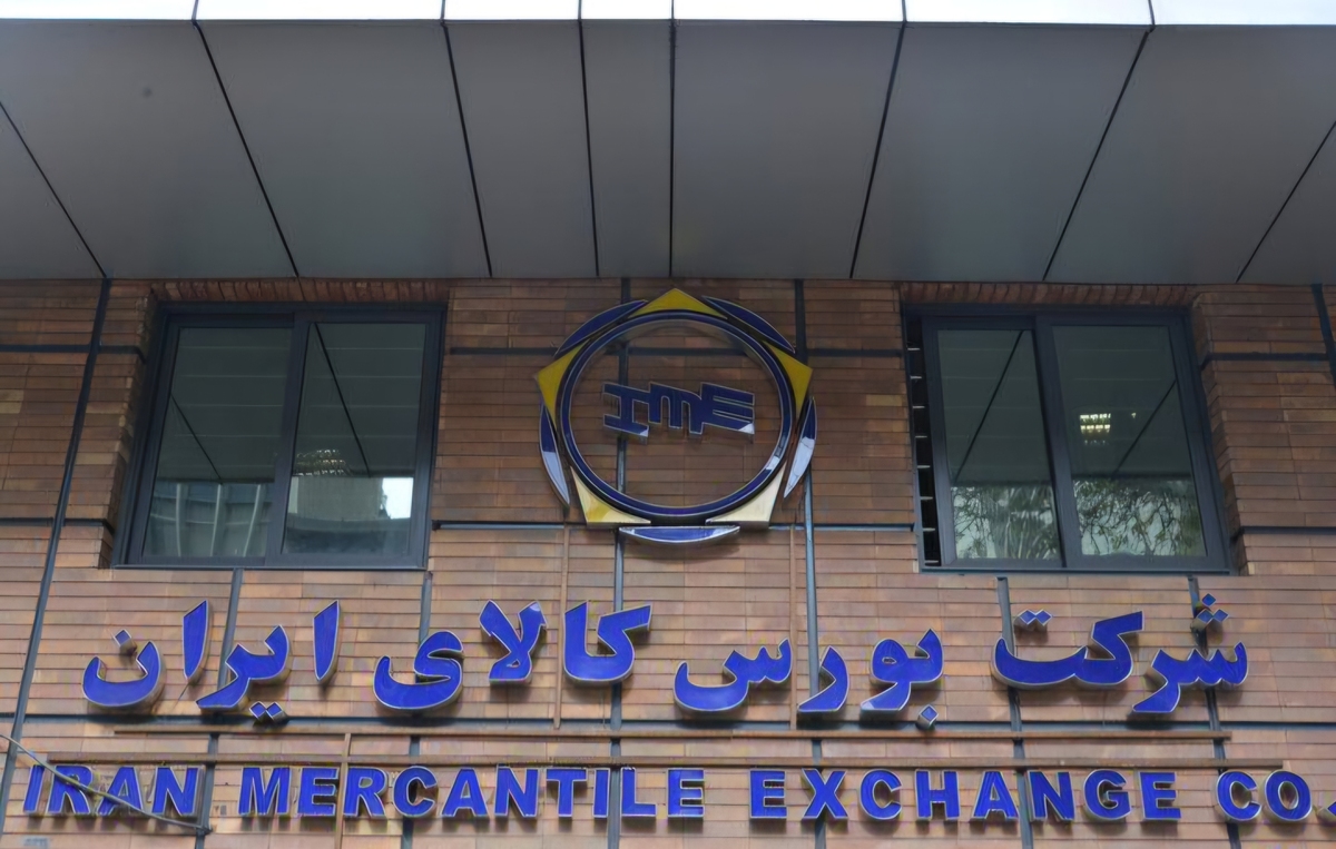 دامنه نوسان گواهیهای سپرده کالایی از سوم آبان ۱۰ درصد میشود