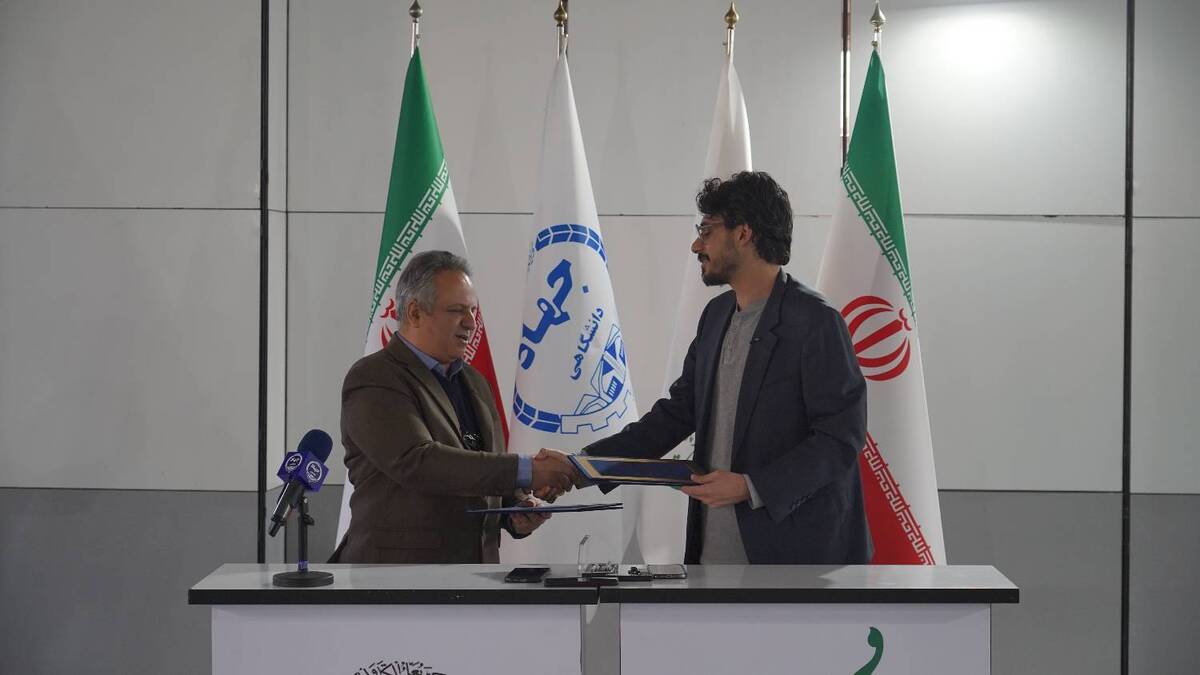 تحول در آموزش دیجیتال با امضای سند همکاری جهاددانشگاهی و بنیاد ملی بازی‌های رایانه‌ای