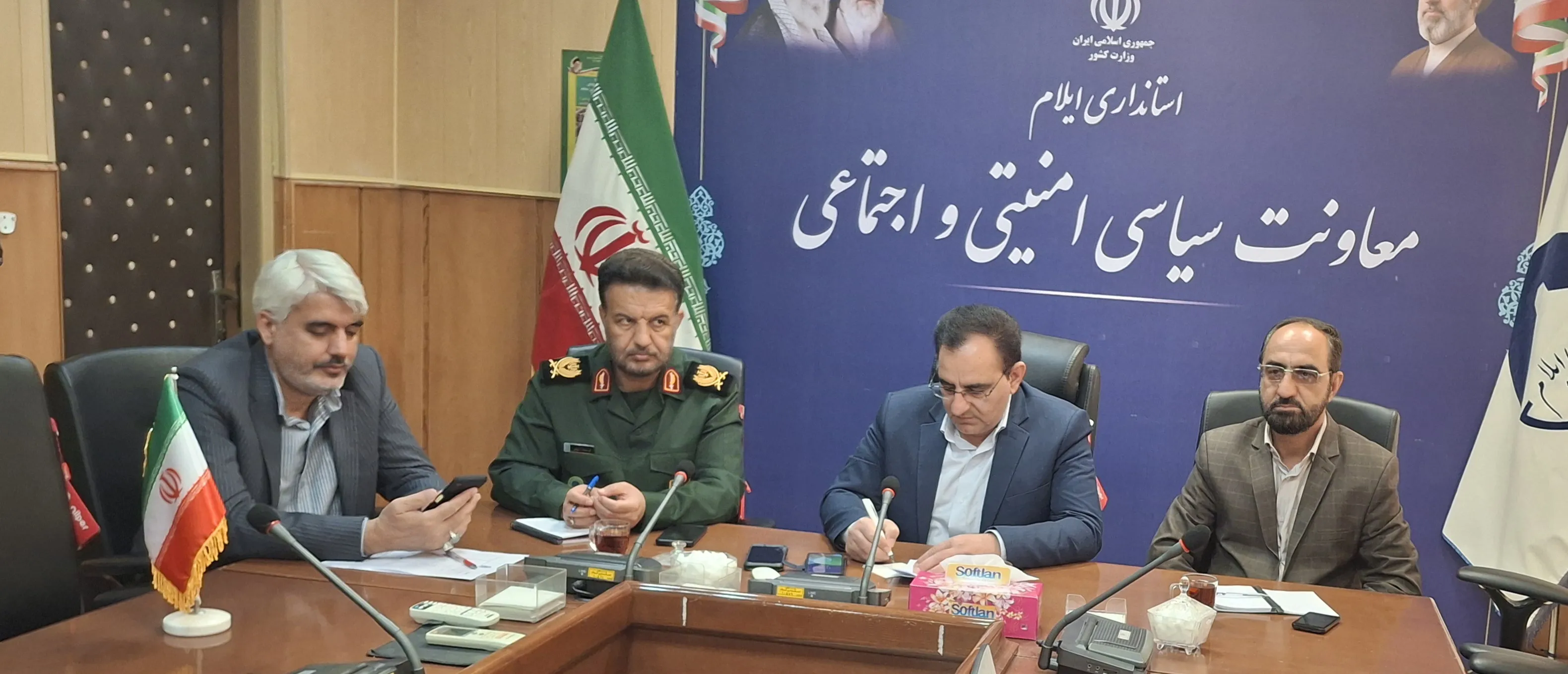 برنامههای هفته دفاع مقدس در ایلام با محوریت همایش جوانان