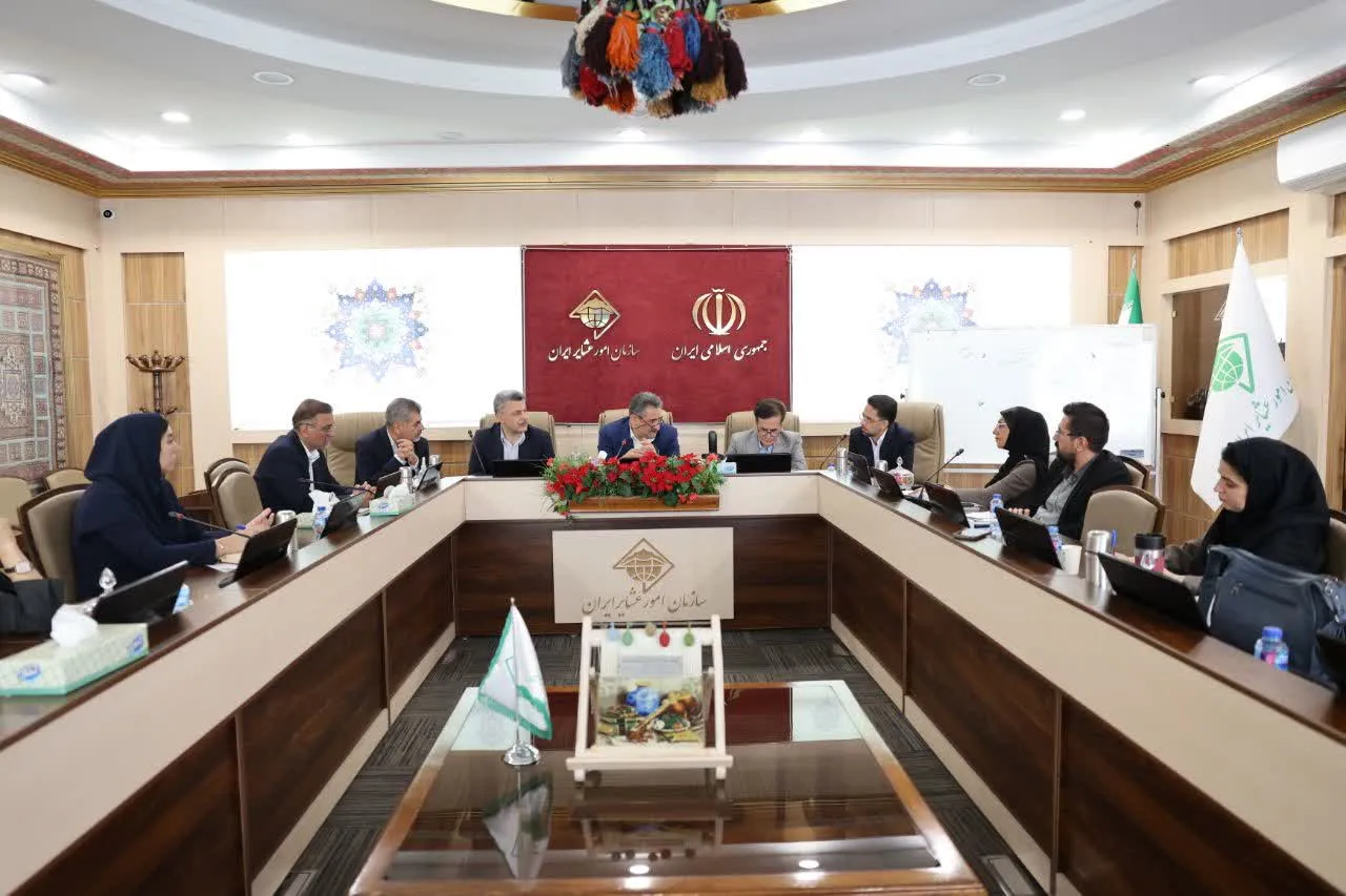 تحول اداری در سازمان امور عشایر ایران
