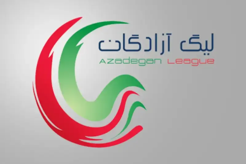 سایپا صدرنشین لیگ آزادگان شد؛ درخشش بعثت در کرمانشاه