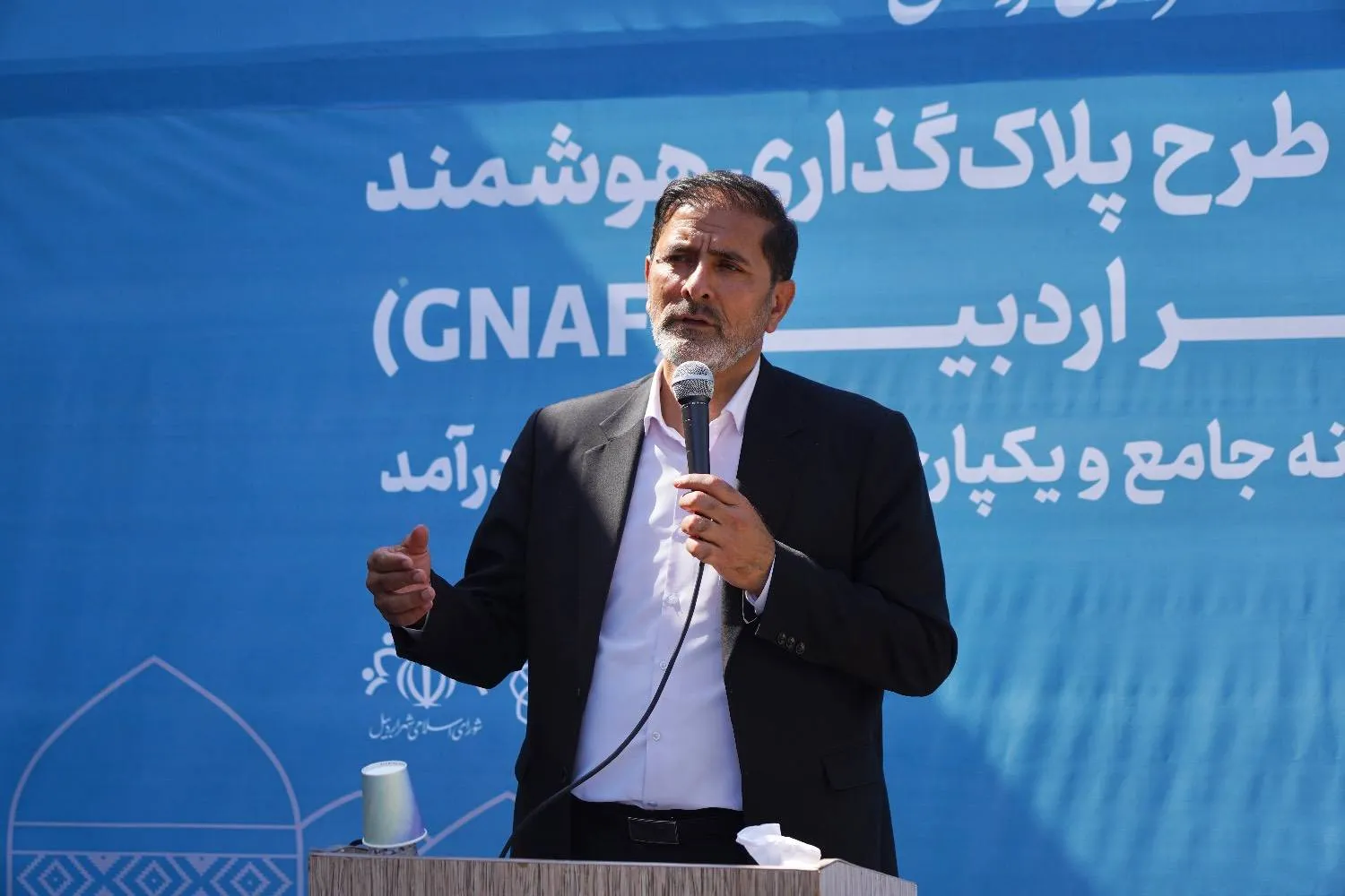 آغاز عملیات پلاک‌گذاری هوشمند املاک در اردبیل/نصب 40 هزار پلاک هوشمند