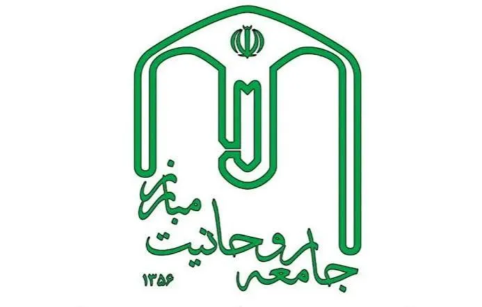 روحانیت به سخنان پزشکیان در سازمان ملل واکنش نشان داد