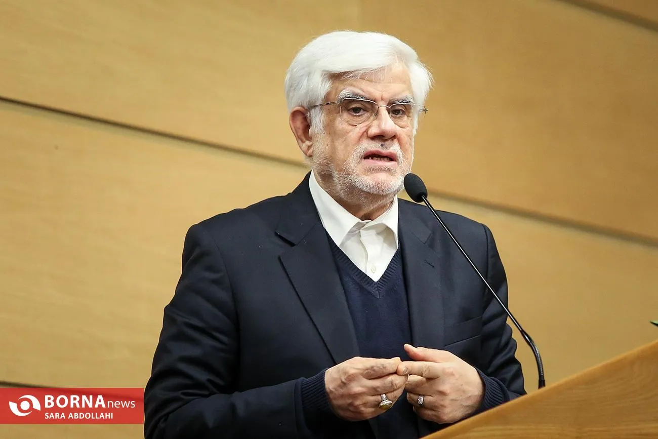عارف: تمدن ایرانی بر هر متجاوزی پیروز شد؛ علم، کلید بازگشت شکوه ملی است