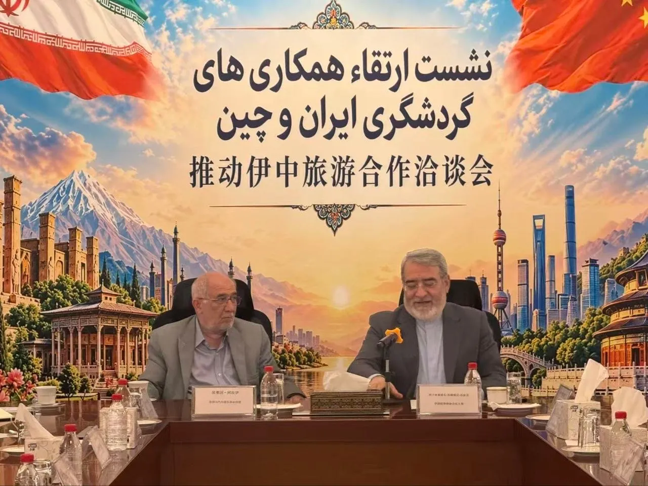 دیپلماسی گردشگری در پکن؛ تلاش ایران برای جذب گردشگران چینی