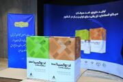 از داروی ضد سرطان ساخت ایران با پنج میلیون دلار صرفه‌جویی ارزی رونمایی شد