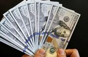 قیمت دلار و یورو در مرکز مبادله ایران امروز سه‌شنبه ۱۷ مهر