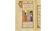 همنوازان وَداد با «ننشیند خموش» به تالار رودکی می‌آید