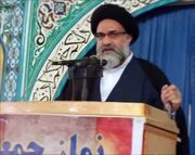 امام جمعیه شهر یاسوج: ایران پاسخ قاطع به قطعنامه شورای حکام می دهد