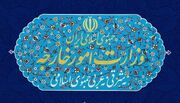 ایران از هیچ کوششی برای کمک به استقرار امنیت در سوریه دریغ نخواهد کرد