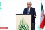 عارف: متناسب بودن وقف با شرایط زمان مورد توجه قرار گیرد