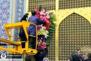 اعلام ويژه برنامه‌های جشن میلاد امام باقر(ع) در حرم مطهر رضوی