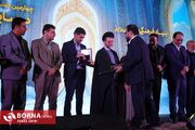 چهارمین جشنواره بین‌المللی شعر فاطمی در نی ریز برگزار شد