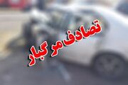 وقوع ۴ تصادف مرگبار در هفته‌ ای که گذشت