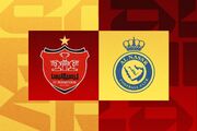 ترکیب النصر مقابل پرسپولیس مشخص شد