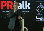 نخستین رویداد تجربه محور پی‌آرتاک «Prtalk» برگزار شد