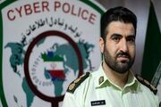 کشف کارگاه تولید محصولات بهداشتی خارجی در تهران