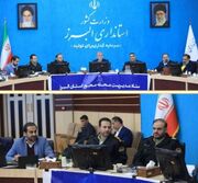 استاندار البرز از بهبود شاخص‌های اجتماعی و کاهش جرایم در استان خبر داد