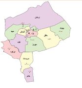 آغاز رویداد رسانه‌ای «یزد؛ قلب ایران» از فردا