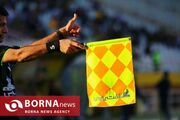 اعلام اسامی داوران ۵ بازی هفته پانزدهم لیگ برتر/ بنیادی‌فرد برای پرسپولیس سوت می‌زند