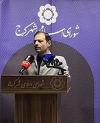 تفکیک سازمان زیباسازی و بوستان‌ها با هدف ارتقای خدمات شهری در کرج تصویب شد