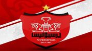 اعلام ترکیب پرسپولیس مقابل مس رفسنجان