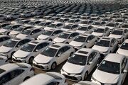 آغاز ­ثبت‌نام خودرو‌های وارداتی