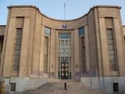 ادامه برگزاری امتحانات دانشجویان علوم پزشکی تهران تا ۲۴ بهمن