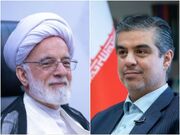 پیام تبریک نماینده ولی‌فقیه در استان و استاندار مرکزی به مناسبت آغاز دهه فجر انقلاب اسلامی