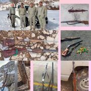 کشف 24 قبضه اسلحه شکاری از متخلفان محیط زیستی در لرستان