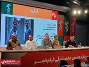 بهاری: «قمارباز» داستان جنگ سایبری است که بدون گلوله روایت می‌شود