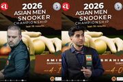 صعود دو ملی‌پوش اسنوکر ایران به جمع هشت نفر برتر آسیا