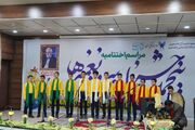 اختتامیه پنجمین جشنواره علمی‌ـ‌فرهنگی و هنری «سرود نغمه‌ها» در دانشگاه آزاد اسلامی شیراز برگزار شد