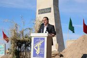 برگزاری مراسم یادواره شهدای ایل شوهان