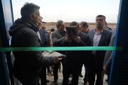 یک باب تصفیه خانه صنعتی در بویین زهرا افتتاح شد